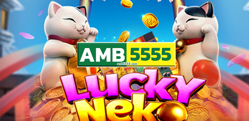 Lucky Neko 